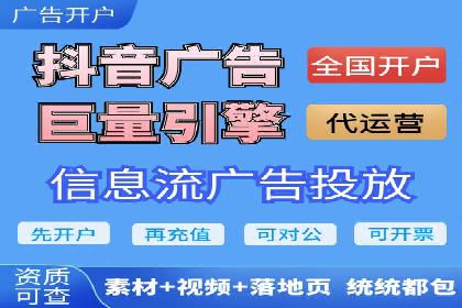 实战解析：SEO与SEM结合案例研究
